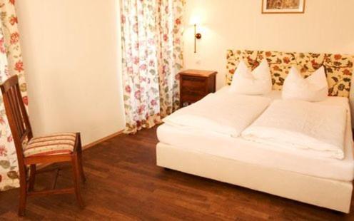 Hôtel Wittelsbacher Zollhaus à Vilshofen an der Donau Chambre photo